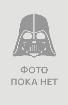 Крушащая машина
